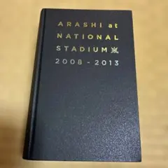 Item thumbnail for item 4f2bc892-2181-4b10-ba2a-1cc86e291721