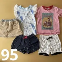 yuuuu**即購入◎です様 リクエスト 2点 まとめ商品