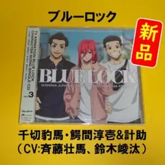 Item thumbnail for item 444573a3-c037-4ce5-8a15-07132a83f432