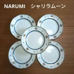 専用 ナルミ シャリラムーン ディナー皿 27cm - メルカリ