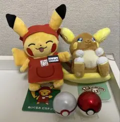 2026年最新】ポケモンセンター ぬいぐるみ タグ付きの人気アイテム