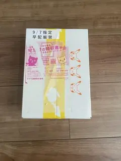 GW値下げイーブイヒーローズ　未開封シュリンク付きBOX ポケモンセンター 2026年最新】イーブイヒーローズ box 未開封 シュリンク付きの人気