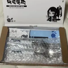 Adoのドキドキ秘密基地 ファンクラブ特典 カトラリーセット - メルカリ