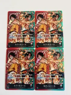 4枚セット ルフィ＆エース ST30-001 L ワンピースカード - メルカリ