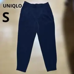 UNIQLO ドレープジョガーパンツ　ブラック　S