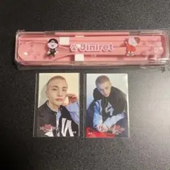 Stray Kids ヒョンジン オンライン FCくじ