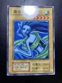 2026年最新】遊戯王初期まとめ売りの人気アイテム - メルカリ