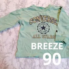 mgmg.様 リクエスト 2点 まとめ商品