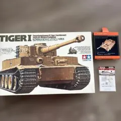 1/48 鋼密度模型 TIGER-Ⅰ14種セット ㈱タルガ製品 - メルカリ
