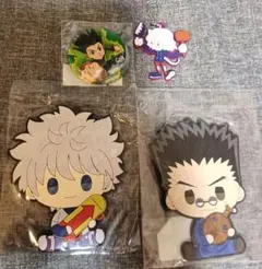 HUNTER×HUNTER 一番くじ コースター ラバーストラップ 缶バッチ