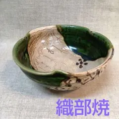 Item thumbnail for item 569d5c77-6900-4f21-9af9-7beb00c92430