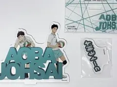 排球少年 青葉城西 及川 岩泉 壓克力立牌 學校擺飾 圖畫牆