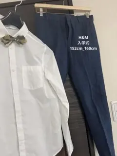 ！！専用！！シャツとネイビーのパンツセット