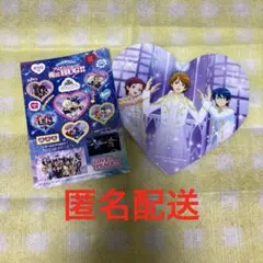 キンプリ キンツア プリズムハグシール ハートタイムカプセルカード