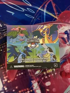 Item thumbnail for item e1ba7d88-0c18-41ae-9947-b33a24e4fba0