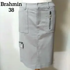 最終日値下げBrahmin☆ライトグレー ストレッチタイトスカート ポケット付きのサムネイル