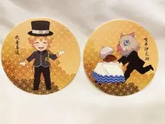 【鬼滅の刃】ホテルニューオータニ　 注文特典　我妻善逸　嘴平伊之助　コースター