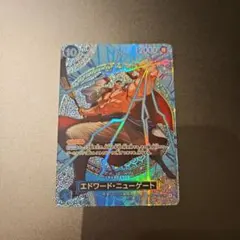 エドワード•ニューゲート SR SP OP13-042