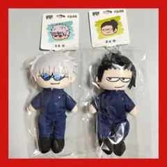 O*E様 呪術廻戦 PLAZA LOFT ジロリぬいぐるみ 五条悟 夏油傑 - メルカリ