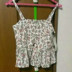 Item thumbnail for item 44e94663-e4f3-4486-9c23-b51e27aae645