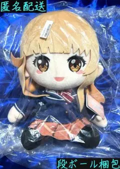 2026年最新】椎名真昼 ぬいぐるみの人気アイテム - メルカリ