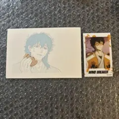 WIND BREAKER 十亀 特典 ポストカード