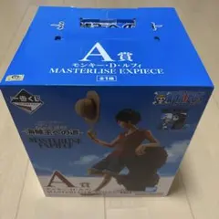 一番くじ ワンピース A賞 モンキー・D・ルフィ フィギュア