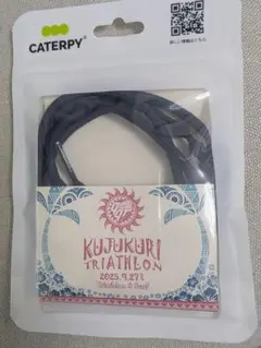 CATERPY Kujukuri Triathlon ネイビー