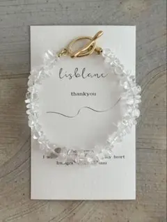 Item thumbnail for item 4524efdc-1854-4e98-abd6-e265f8196b66