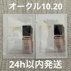 クレドポーボーテ タンフリュイドエクラマット オークル10 オークル20 2包