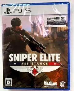 PS5(初回特典付) SNIPER ELITE : Resistance・新品