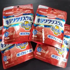 kasugai　キシリクリスタル　４袋のサムネイル