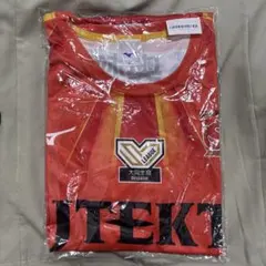 2025年最新】小川智大 tシャツの人気アイテム - メルカリ