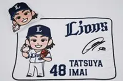 西武ライオンズ　プレイヤーズ2WAYブランケット　今井達也投手デザイン(B)