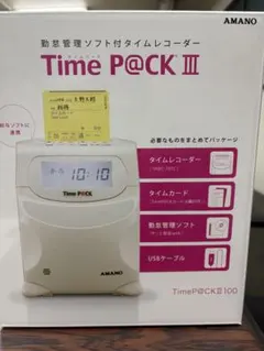 2026年最新】timep@ckの人気アイテム - メルカリ