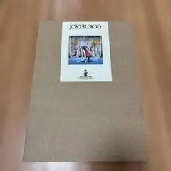 2025年最新】ジョーカー3100 JOKER 3100の人気アイテム - メルカリ