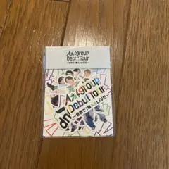 Aぇ! group デビューツアー ステッカー