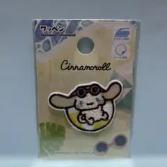 ダイソー　ワッペン　日焼け　サンリオ　シナモン　シナモロール　シール