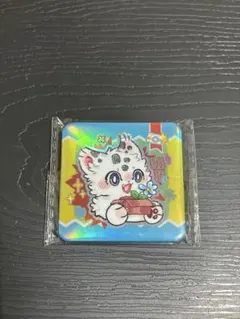 有兽焉　有獣焉　マグネット