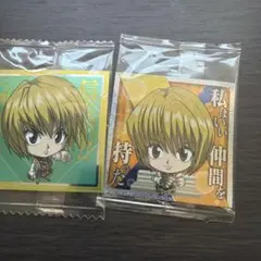 HUNTERHUNTERウエハースシール クラピカ