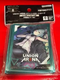 2025年最新】SYNDUALITY noir ユニオンアリーナの人気アイテム