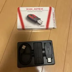 XIM APEX 箱付き