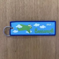 【新品未使用】ANA バーバパパ　ネームタグ　非売品