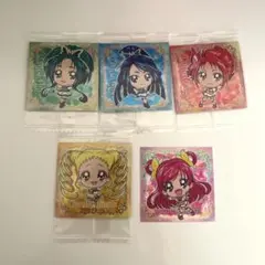 プリキュア5 ウエハースシール 5枚セット