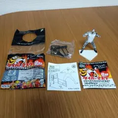 昭和当時物】□ グレートゼブラ ジャンク ソフビ /中嶋製作所 タイガー