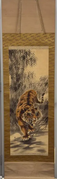 2025年最新】虎 掛軸 水墨画の人気アイテム - メルカリ