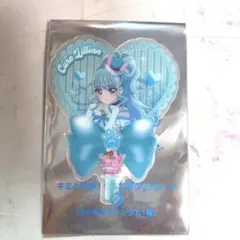 映画 キミとアイドルプリキュア 入場特典 キュアリリアン