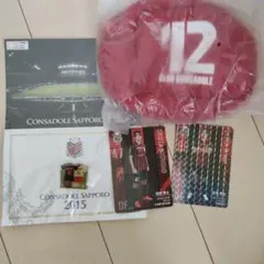 コンサドーレ札幌 西野奨太 ポストカード - メルカリ