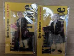 King & Prince アクリルスタンド 2体セット　平野紫耀　永瀬廉