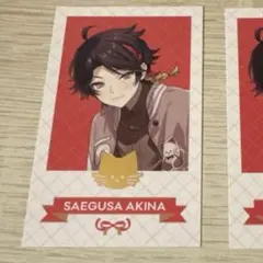 2025年最新】三枝明那 ホワイトデーの人気アイテム - メルカリ